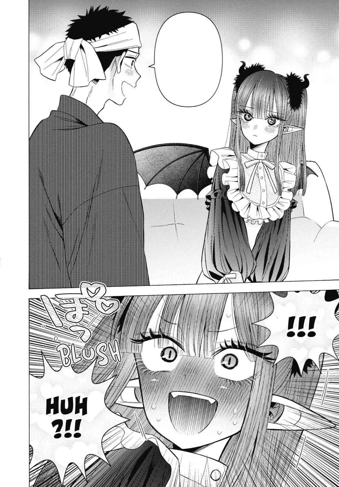 Manga panel from My Dress-Up Darling - その着せ替え人形は恋をする