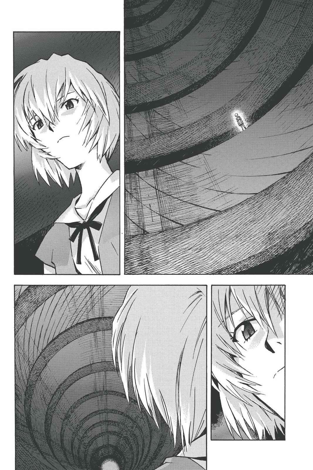 Manga panel from Neon Genesis Evangelion - 新世紀エヴァンゲリオン