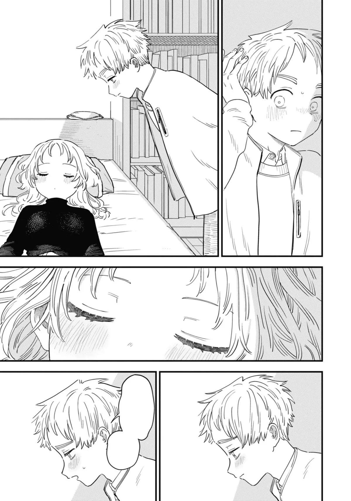 Manga panel from The Girl I Like Forgot Her Glasses - 好きな子がめがねを忘れた