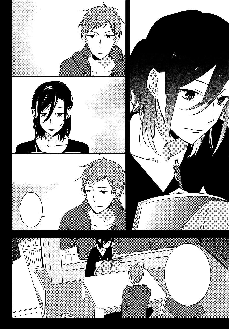 Manga panel from Horimiya - ホリミヤ