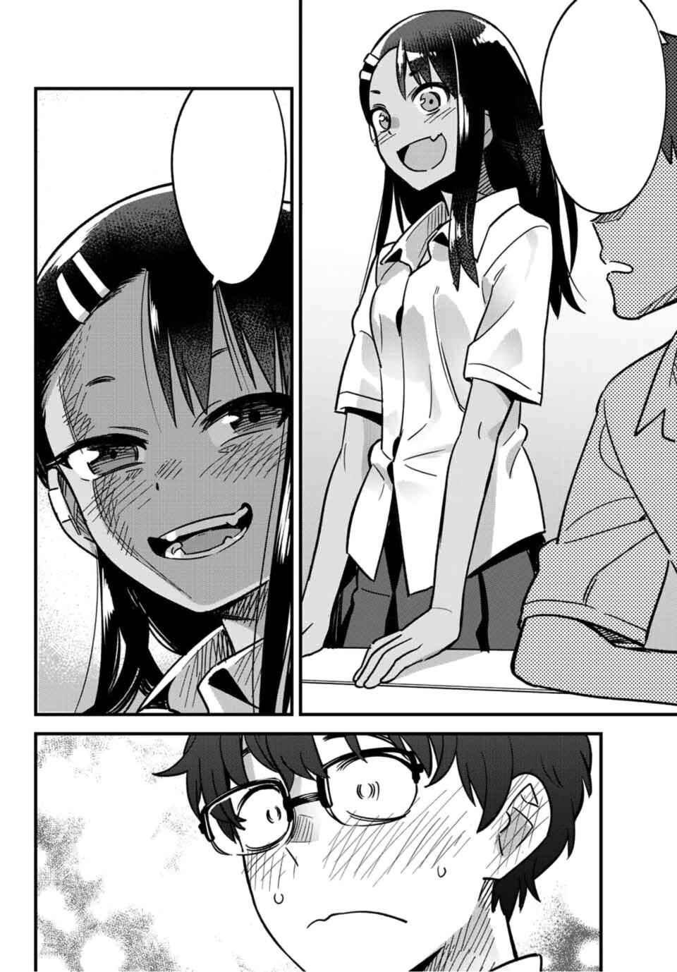 Manga panel from Don't Toy with Me, Miss Nagatoro - イジらないで、長瀞さん