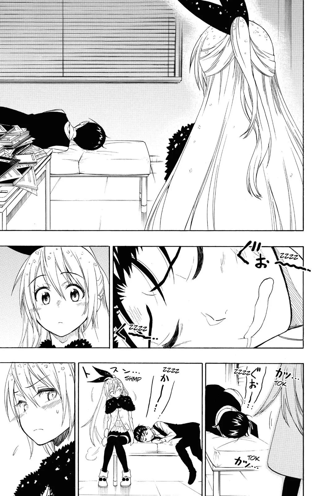 Manga panel from Nisekoi - ニセコイ