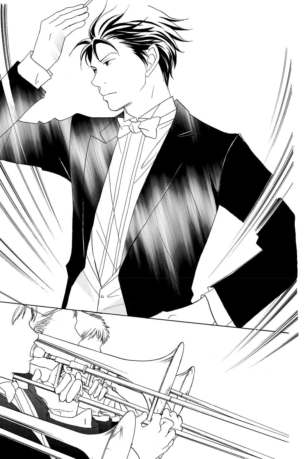 Manga panel from Nodame Cantabile - のだめカンタービレ