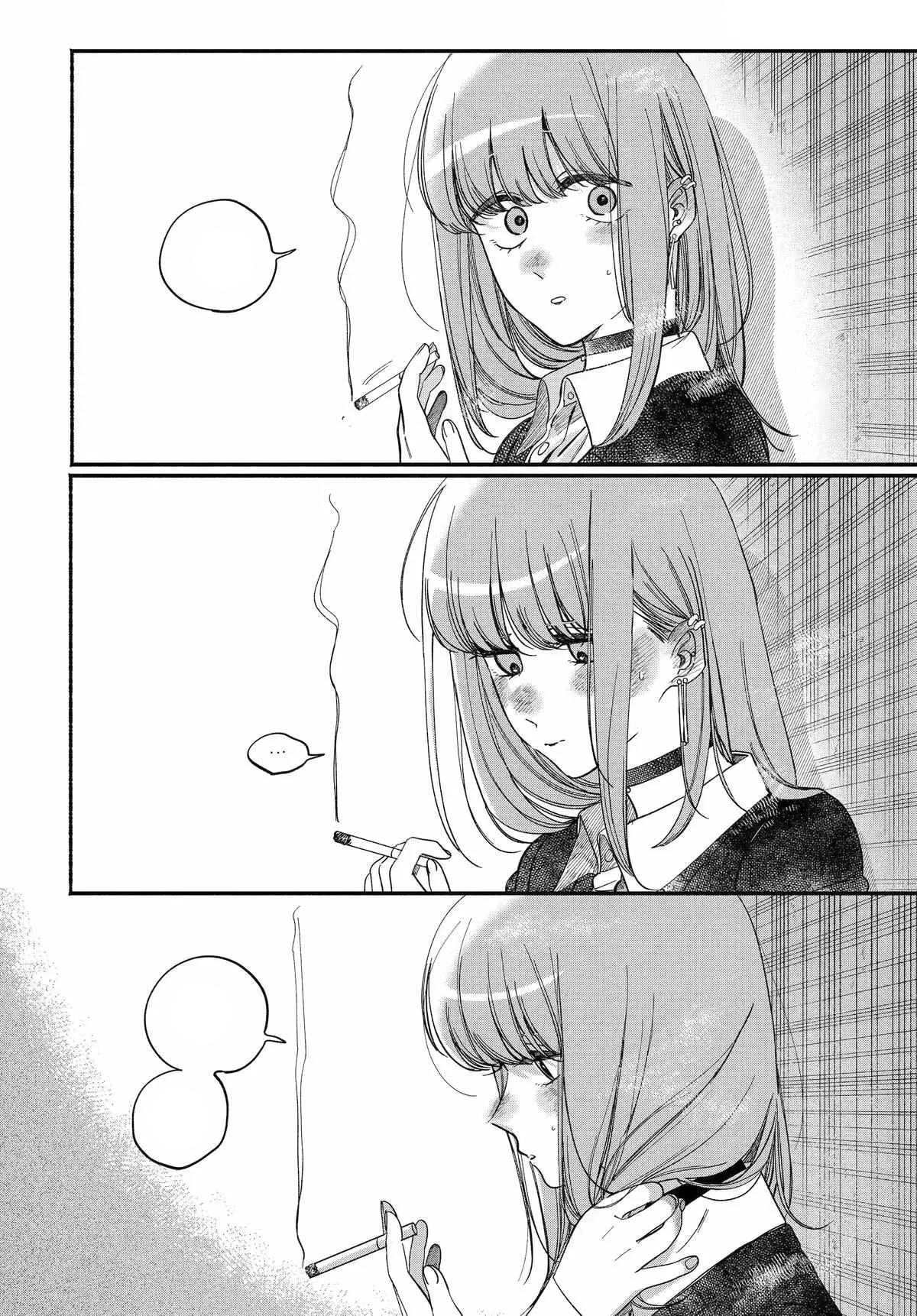 Manga panel from Smoking Behind the Supermarket with You - スーパーの裏でヤニ吸うふたり