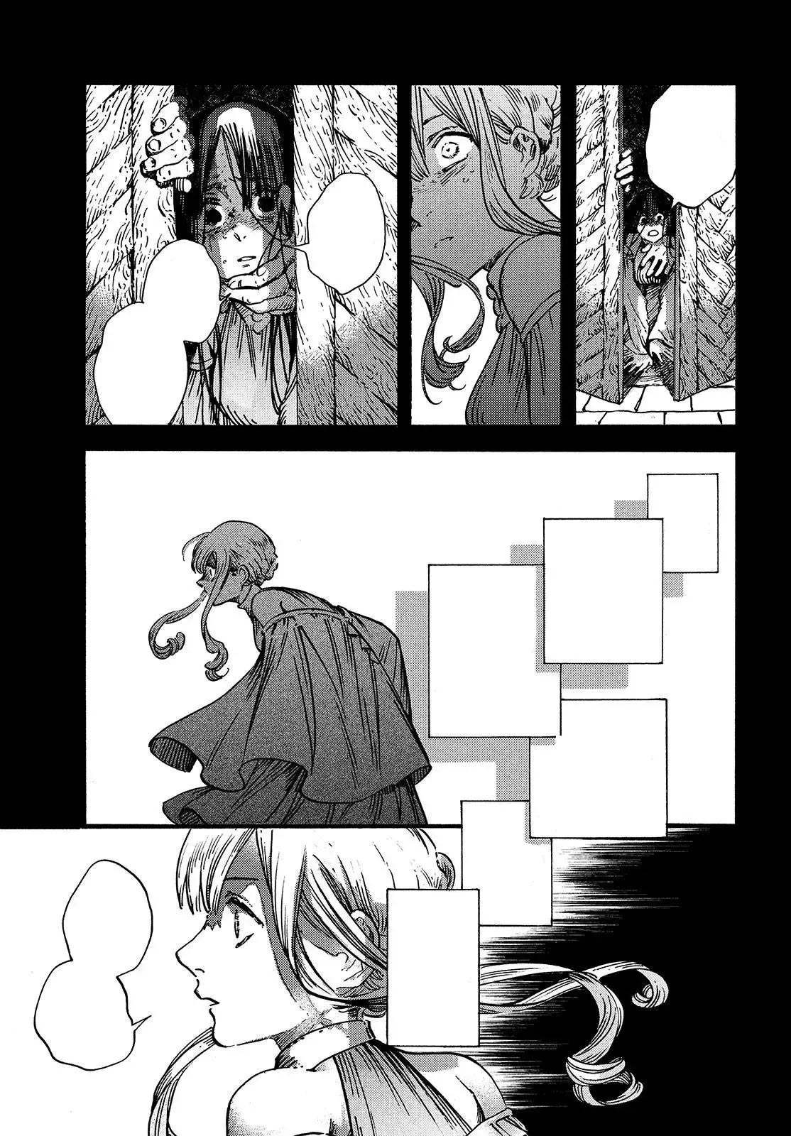 Manga panel from Witch Hat Atelier - とんがり帽子のアトリエ