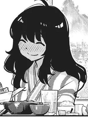 Nao Umiyama