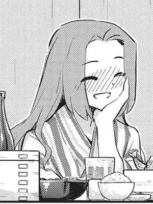 Natsumi Komiya