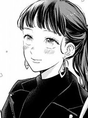 Emma Nakazono
