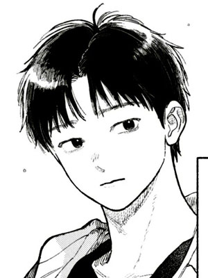 Oushi Ashioki