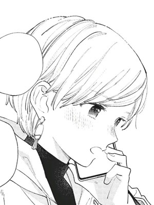 Rin Fujishiro