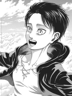 Eren Yeager, a character in Attack on Titan