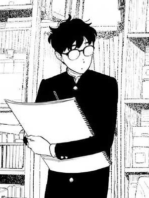 Shintaro Ibuki