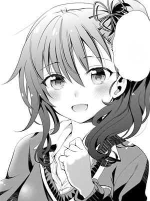 Hasuki Komai, a character in Boarding School Juliet