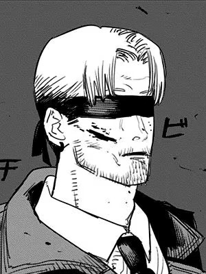 Kishibe, a character in Chainsaw Man