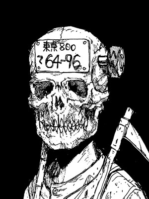 Ebisu, a character in Dorohedoro