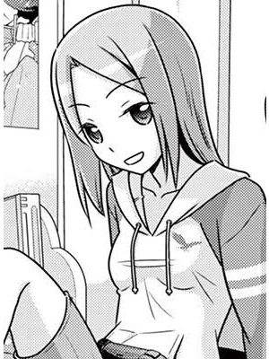 Aya Arisugawa