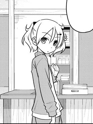 Kaname Arisugawa
