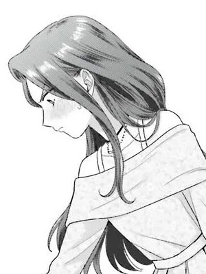 Kei Amane