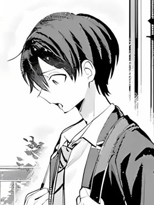 Ao Kurose