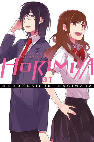 Cover of the first volume of Horimiya