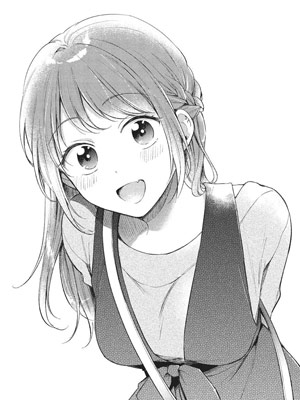 Yui Mitsuya