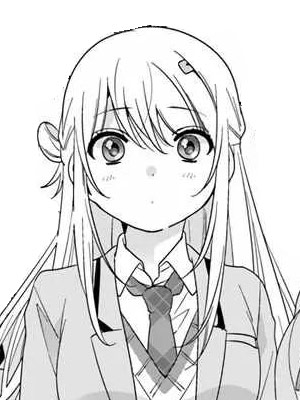 Yuu Amami