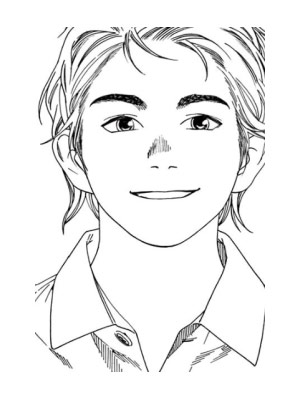 Rui Haida, a character from Insomniacs After School