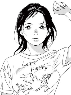 Usako Kurashiki, a character from Insomniacs After School