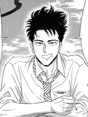 Hajime Kudou
