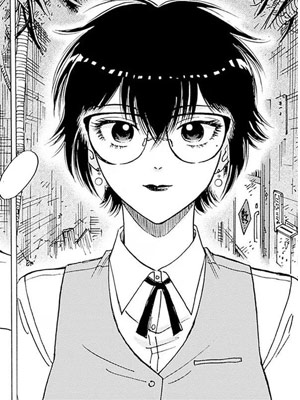 Reiko Kujirai