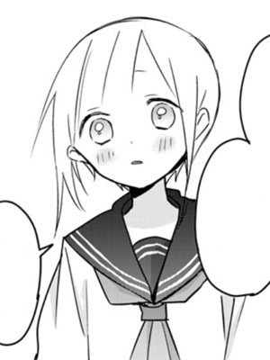 Tamao Taira