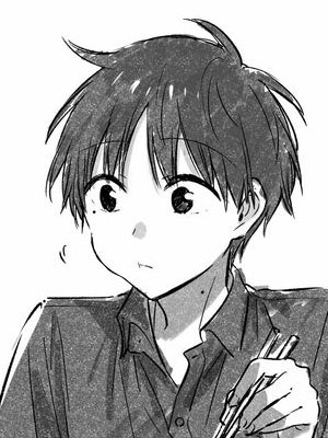 Minato Seno