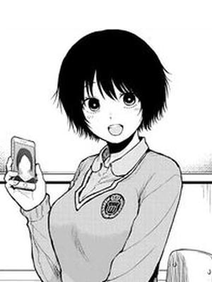 Tsubomi Haruno