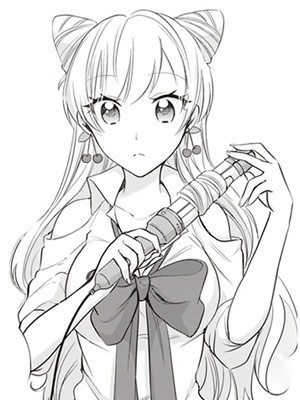 Akari Watanabe