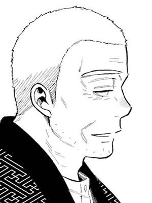 Kaoru Gojo