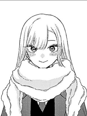 Marin Kitagawa