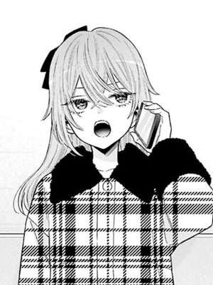 Sajuna Inui