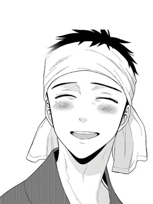Wakana Gojo
