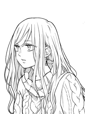Akane Kinoshita