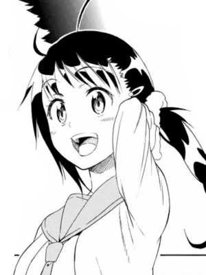 Haru Onodera