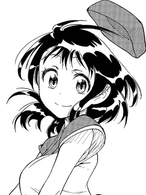 Kosaki Onodera