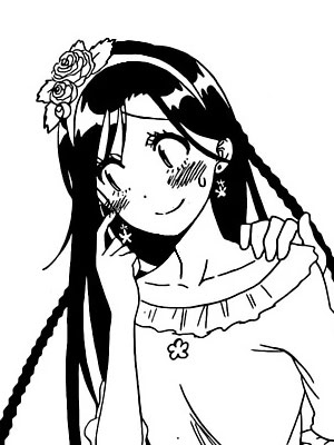 Yui Kanakura