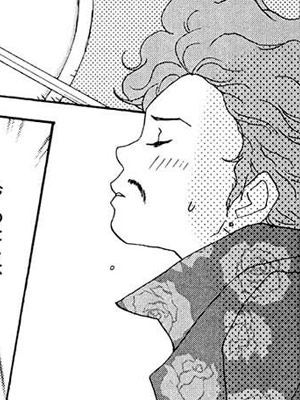 Masumi Okuyama