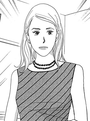 Saiko Tagaya