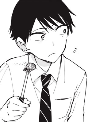 Eiji Kitahama