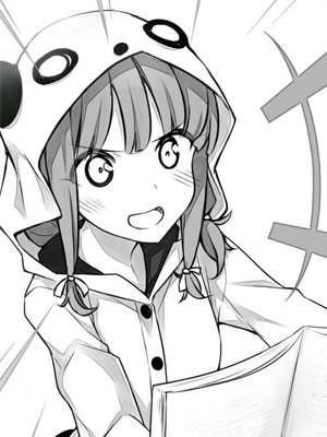Kaede Azusagawa
