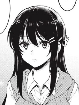 Mai Sakurajima