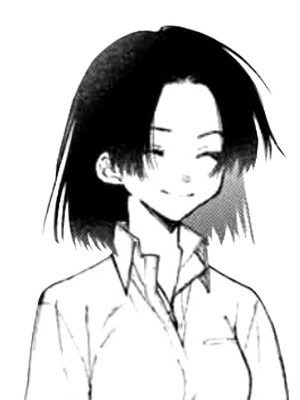 Ai Kamiya
