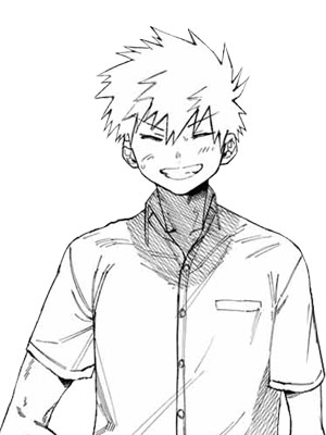 Shū Inuzuka