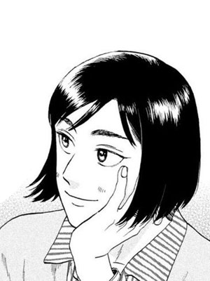 Nao